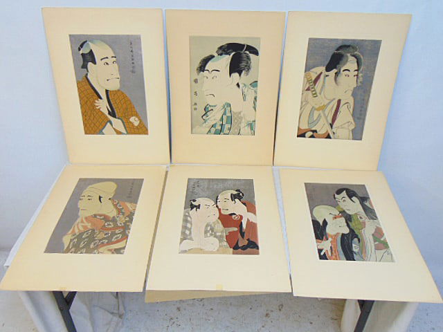 6 Japanese woodblock prints, various portraits, actors, 14.5" by 9.5" (sizes vary slightly) (1 of 9)