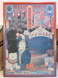 Poster, Meiji Taisyo, by Tadanori Yokoo, poster is 40" by 28" (not taken out of frame): Poster, Meiji Taisyo, by Tadanori Yokoo, poster is 40" by 28" (not taken out of frame)