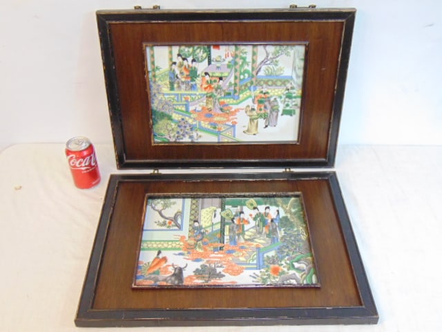 Pair Chinese porcelain plaques, court scenes, framed, one is cracked.9,5" by 13.75" (1 of 7)