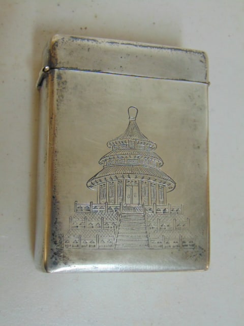 Chinese Sterling silver box with Chinese temple, pagoda decoration & calligraphy 3.4 troy (1 of 5)