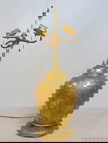 Tiffany Studios table lamp, "Silver Dollar", dore gilt finish, height lamp is 23.5", marked "Tiffany (1 of 8)