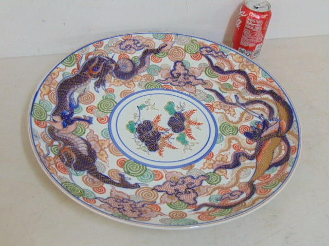 Large porcelain Imari style charger, with winged dragon decoration, diameter is 17.75" (1 of 5)