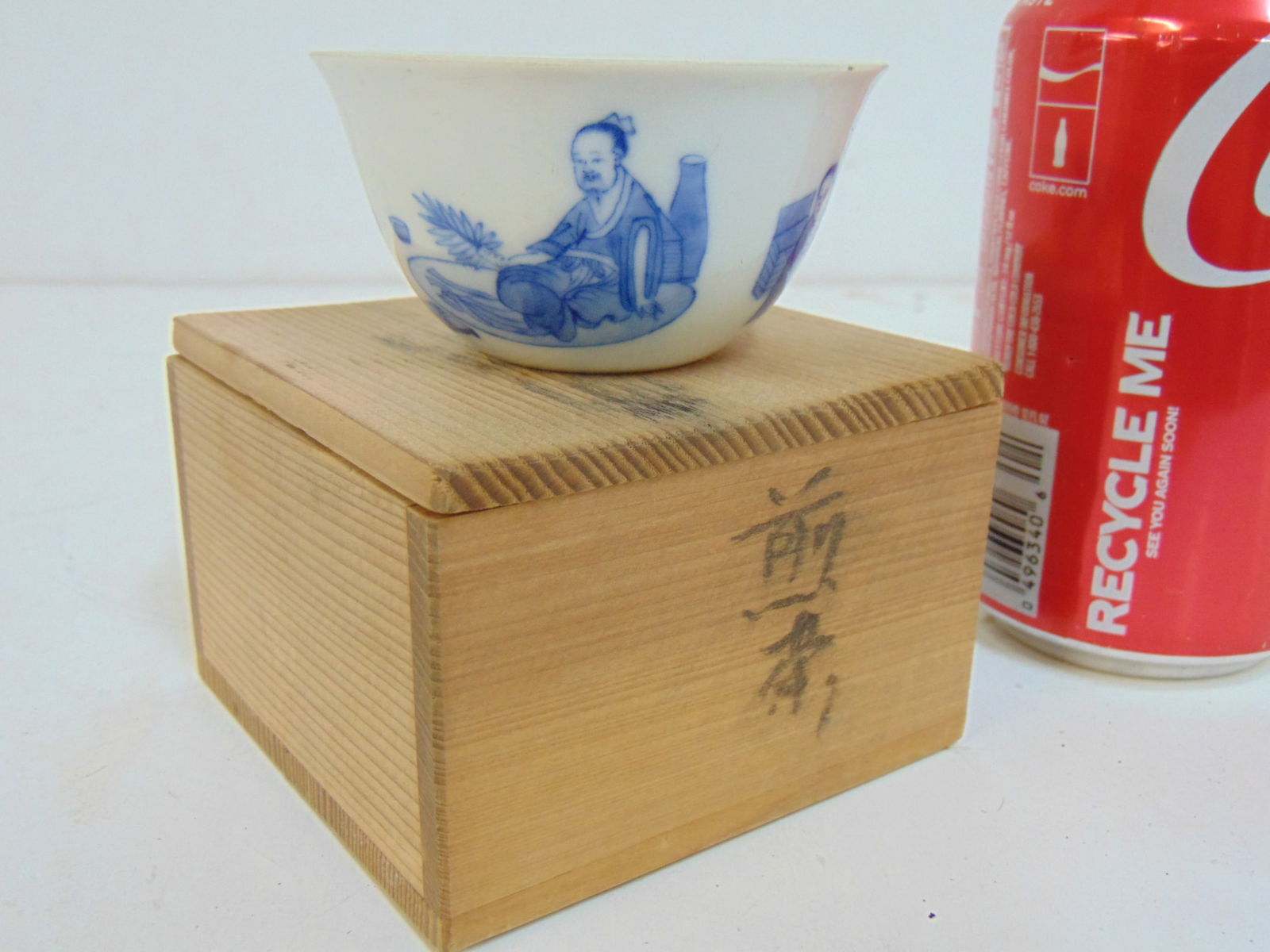 Small Chinese porcelain bowl, decorated with figures, signed, in small pine box, bowl is 3" wide, (1 of 5)