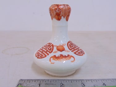 Small Chinese porcelain cabinet vase, red on white, signed, 3.75"