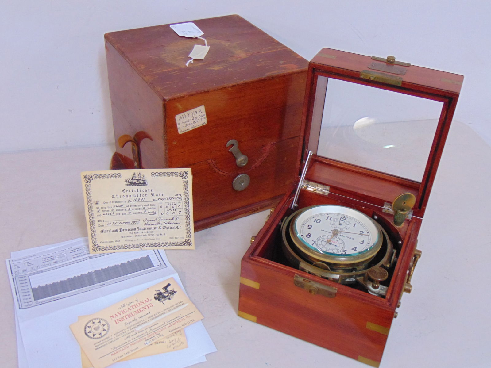 Russian ship chronometer, serial number 16041, in wood case, with various maintenance documents, see (1 of 8)