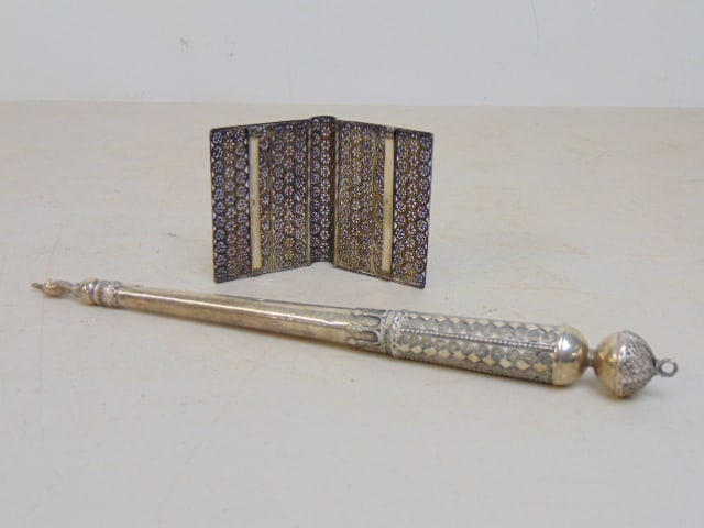 Judaica silver Yad or Torah pointer & Siddur cover, Viennese or Hungarian, 3 troy. (1 of 5)