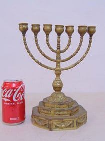 Early brass menorah, on octagonal base, possibly 17th Century, candle holder is 10.75" tall, 9"