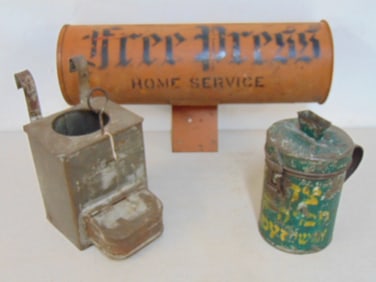 3 piece tole lot, mailbox, collection canister with hebrew writing & tole can "Cement Can, mail box