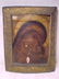 Icon, Mother of God of Korsun