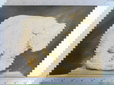 Photograph by Soichi Sunami, subject stone carving calf by Mark Morrison, photograph is 9.5" by 7