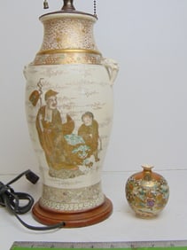 Satsuma cabinet vase & lamped vase, lamp is 21.5" tall (no shade), small vase is 3 1/8" tall