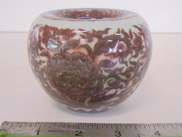 Small Chinese porcelain bowl with brown floral decoration, signed, wide rim, bowl is 3.75" wide,