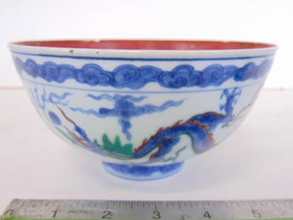 Chinese porcelain blue & white bowl, signed, painted red inside, signed, nothing showed under: Chinese porcelain blue & white bowl, signed, painted red inside, signed, nothing showed under blacklight, diameter is 6.25", height is3 3/8"