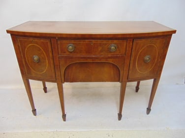 Diminutive sized mahogany sideboard, Hepplewhite style, with inlaid detail, 48" wide, 21" deep,