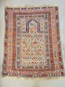 Prayer rug, red & beige with blue accents, carpet is 54" by 44"