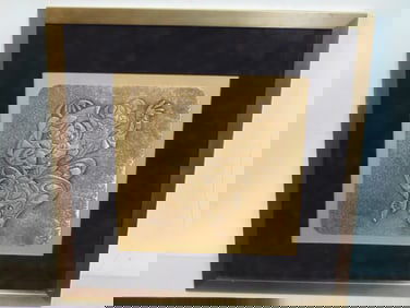 Bronze relief plaque, Dancers, signed Anatole Krasnyansky, limited edition number 17 out of 650, 16.