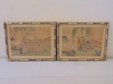 Two Asian watercolors
