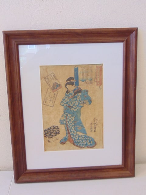 Japanese woodblock print: Japanese woodblock print