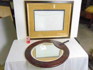 Victorian mirror and frame