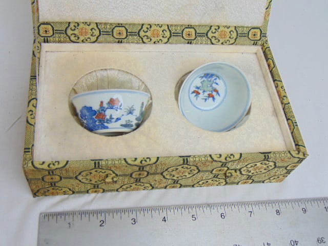 Two small porcelain Chinese cups in original box, decorated inside & outside with floral scenes, (1 of 8)