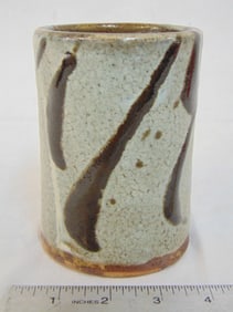 Small studio pottery vase, pot, by Hamada Shoji, brown drip glaze over grey, vase is 5" tall, 3.5"