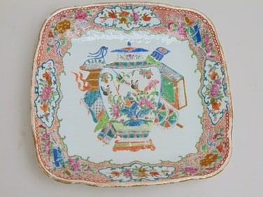 Chinese porcelain dish with urn decoration, 9" by 9.25"gilt on rim worn, otherwise ok