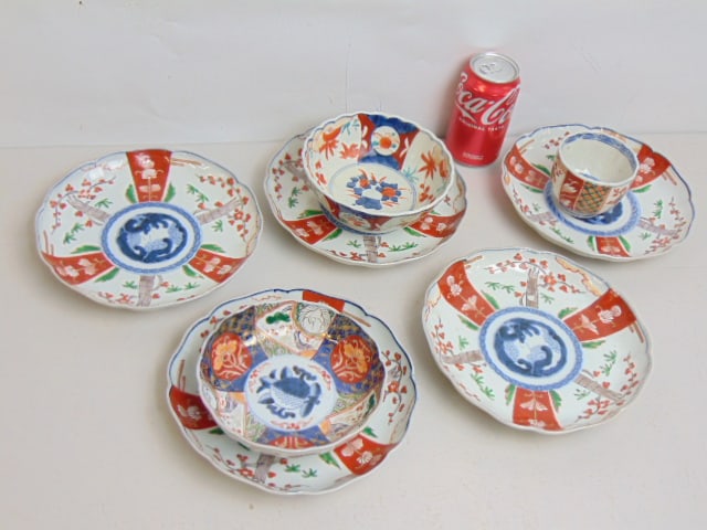 Lot Imari porcelain, 5 plates, 2 bowls & cup, plates are 8 3/8" in diameter, good condition: Lot Imari porcelain, 5 plates, 2 bowls & cup, plates are 8 3/8" in diameter, good condition