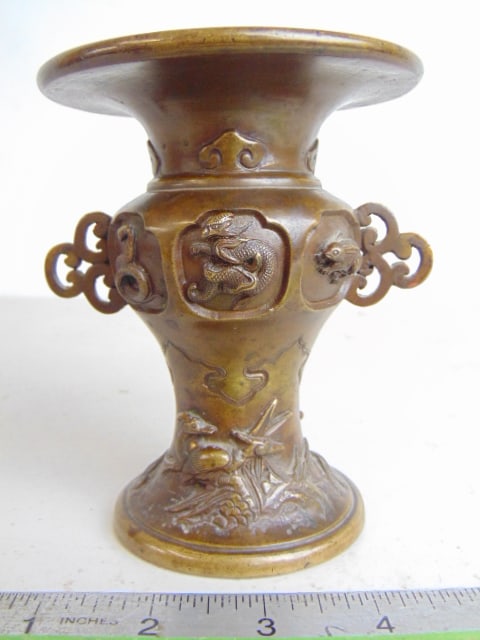 Small bronze Japanese sensor vase, decorated with various animals, ducks, rabbit, dragon more, (1 of 5)
