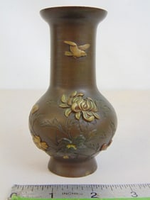 Small Japanese mixed metal vase, decorated with flowers & bird, vase is 4.75" tall