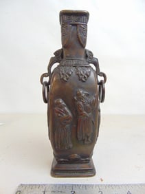Small bronze Japanese vase decorated with figures, ring handles, height is 7.25"
