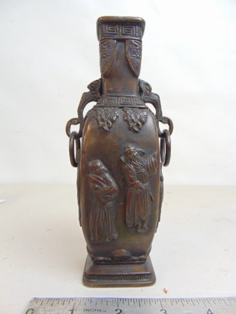 Small bronze Japanese vase decorated with figures, ring handles, height is 7.25" (1 of 4)
