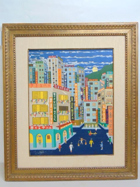 Painting, Hong Kong Street Scene at Night, signed J. Thomas, 1962, oil on canvas, 29" by 24.75" (1 of 5)