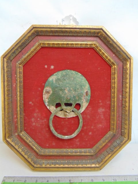 Bronze antiquity decorative handle, pull, lion with ring, Roman or Greek, mounted on frame, 4.5" in (1 of 4)