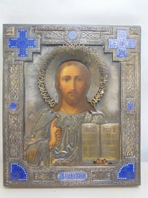 Religious Russian Icon, Christ Pantocrator, hallmark H.E, 84 silver, possibly Ivan Yegorov, 12.25"