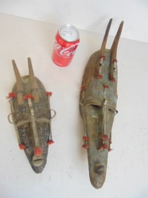2 vintage Mali "Marka" masks with horns and applied metal covering, 11" & 18.25"