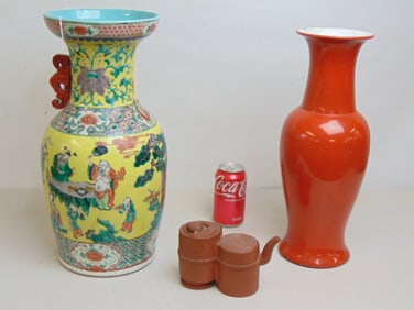 Two large Chinese vases & small terra cotta teapot, yellow vase with decorations is missing handle