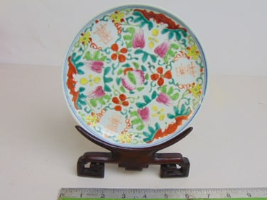 Chinese porcelain Tao-Kwang plate on stand, good condition, diameter is 6 7/8"