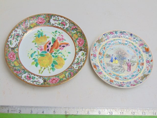 2 small Rose Medallion plates, saucers, small one decorated with figural scene in center, high (1 of 11)