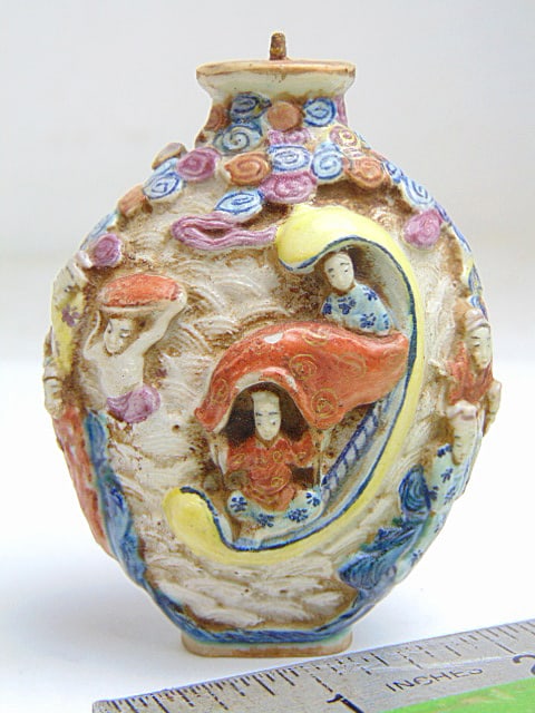 Chinese porcelain snuff bottle decorated with figures surrounding a boat, signed, has spoon, cover: Chinese porcelain snuff bottle decorated with figures surrounding a boat, signed, has spoon, cover lid missing, 3" tall, 2.25" wide