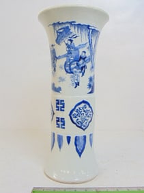Chinese blue & white porcelain vase, showing a farmer with cow, figure in carriage, vase is 17.25"