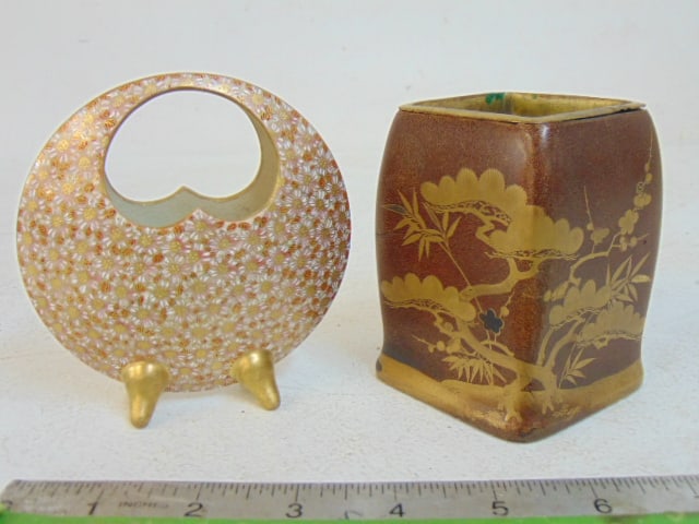 Small Satsuma vase & lacquered Japanese vase decorated with trees in gilt, 4 1/8" & 3.75" tall: Small Satsuma vase & lacquered Japanese vase decorated with trees in gilt, 4 1/8" & 3.75" tall