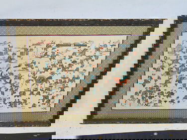 Chinese embroidery, parade scene with various figures holding banners, dragon & with musical