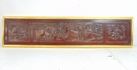 Carved hardwood panel, Chinese scenes, various figures, in gilt frame, 8.5" by 36 1/8"