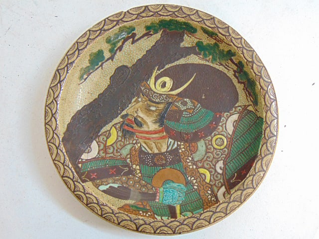 Japanese Satsuma charger with Samurai decoration, several small chips on rim, diameter is 13": Japanese Satsuma charger with Samurai decoration, several small chips on rim, diameter is 13"