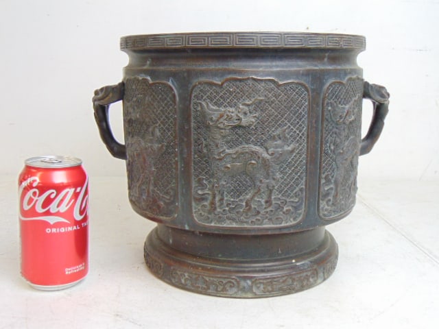 Chinese bronze planter with animal decoration, handles, 9 5/8" tall, diameter is 10" (plus handles) (1 of 4)