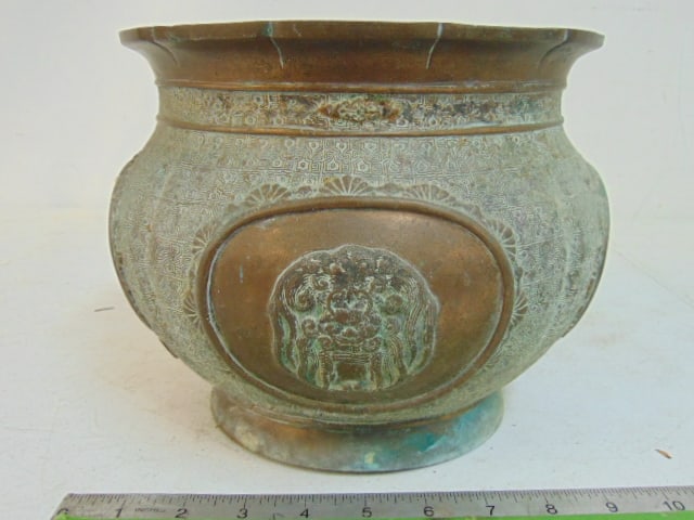 Asian bronze planter with various designs, signed, 9.5" in diameter, height is 7.75", bottom loose (1 of 6)