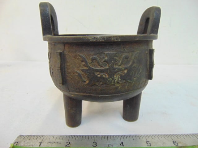 Early bronze cauldron, small sized, 5" wide, 5.25" tall. (1 of 4)