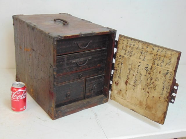Japanese antique merchant chest or box with interior drawers, writing on door, old red paint, box is (1 of 6)