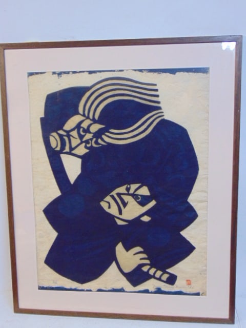 Stencil print, "Mad Ghost", signed Yoshitoshi, Mori, 2/30, 29" by 22.5", framed size ism 36.25" by (1 of 5)