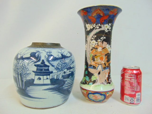 2 pieces Asian porcelain, Japanese vase with Samurai scene, height is 12", Ginger Jar, no lid,: 2 pieces Asian porcelain, Japanese vase with Samurai scene, height is 12", Ginger Jar, no lid, height is 8", jar has hairline, vase is signed and has chip on rim